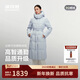 波司登羽絨服鵝絨女士超長(cháng)款商務(wù)加厚外套商場(chǎng)熱賣(mài)同款B250244146