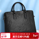 金利來(lái)公文包商務(wù)雙層大容量手提電腦包真皮單肩斜挎包情人節春節禮物 黑色 大款 13英寸
