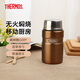 膳魔師（THERMOS）進(jìn)口真空長(cháng)效保冷保溫燜燒杯燜燒罐食物罐便當盒SK-3000/SK-3020 SK-3020-GL 金色 710ml
