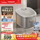 飛利浦（PHILIPS）電飯煲0涂層IH加熱4L家用升級鮮潤面膜飯0涂層不粘鍋電飯煲4-5人 HD5225 新年禮物