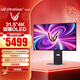 LG 31.5英寸4K顯示器 OLED顯示器 雙模4K240Hz/1K480Hz 內置音箱 防眩光 電腦顯示屏 32GS95UV