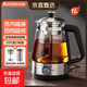 志高（CHIGO）養生壺燒水壺熱水壺恒溫壺養生燒水壺煮茶壺煮茶器泡茶壺一體機全自動(dòng)玻璃保溫小家用 1L 蒸汽噴淋【保溫款】雙濾網(wǎng)