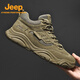 Jeep吉普登山鞋男秋冬新款加厚戶(hù)外防滑保暖運動(dòng)鞋高幫休閑工裝鞋子男 卡其色 41 /標準運動(dòng)鞋碼
