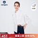 Navigare意大利小帆船長(cháng)袖襯衫女士春季白色休閑顯瘦寸衫通勤百搭寬松襯衣 科技白 S