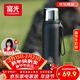 富光保溫杯大容量316L不銹鋼水杯子學(xué)生泡茶保溫保冷620ml京東限定