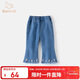 班喜迪女童褲子春秋款2026新款洋氣女寶寶休閑牛仔褲長(cháng)褲兒童喇叭褲春裝