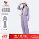 駱駝（CAMEL）立領(lǐng)運動(dòng)套裝女棉感休閑運動(dòng)服兩件套 J25CAXLN012 華芙紫 L