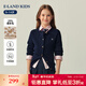 E·LAND KIDS【含綿羊毛】童裝女童針織開(kāi)衫2025年秋新長(cháng)袖絞花毛衣 EKCKF8T21KNavy藏青色/59 160