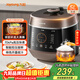 九陽(yáng)（Joyoung）5L智能家用4-5人一鍋雙膽多功能電壓力鍋壓力煲銅匠大火營(yíng)養煮高壓鍋預約定時(shí)Y-50C82