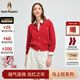暇步士（Hush Puppies）【細膩溫暖】女裝2025秋冬新款百搭基礎羊毛絞花開(kāi)身毛衣 復古紅 M