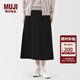 MUJI 女式橫豎彈力起毛寬擺裙長(cháng)半身裙裙子女裝 25年冬季 BE1XXC5A 黑色 M (160/66A)