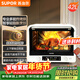 蘇泊爾（SUPOR）家用風(fēng)爐電烤箱 熱風(fēng)循環(huán)微蒸汽烤炸42L大容量獨立控溫發(fā)酵搪瓷內膽OD42AK815