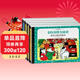 百年傳世繪本 套裝全4冊（凱迪克大獎獲獎?wù)?、艾莎嬤嬤講故事、法國女孩瑪德琳、神奇大象巴巴）