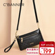 千百度（C.BANNER）頭層牛皮包包女包斜挎包菱格單肩手機包生日禮物高級感送女友老婆