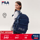 斐樂(lè )FILA 兒童書(shū)包2026春季新款男女童初中生大容量高年級雙肩包背包 海夕藍-DB XL