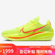 耐克NIKE男籃球鞋聯(lián)名復刻GT Cut“EYBL”運動(dòng)鞋IM2130-700熒光黃43