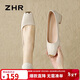 ZHR單鞋女淺口輕便百搭船鞋女氣質(zhì)粗跟增高女鞋 EH59 米色 39 