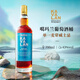 噶瑪蘭桶藝協(xié)奏系列 葡萄酒桶 單一麥芽威士忌 700ml 中國臺灣威士忌
