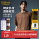 卡賓（CABBEEN）【高質(zhì)感樹(shù)皮肌理】純棉刺繡短袖T恤男裝夏新款潮牌圓領(lǐng)t上衣 咖啡色65（寬松版型） L /175/50