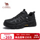 駱駝（CAMEL）造極2代戶(hù)外運動(dòng)網(wǎng)面增高登山休閑徒步鞋男 G16S307001 黑色 42