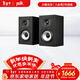 普樂(lè )之聲（polk）MXT15 音響音箱hifi發(fā)燒高解析度2.0家用Hires書(shū)架音箱木質(zhì)無(wú)源家庭影院環(huán)繞音箱 5.25英寸低音