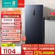 海信（Hisense）156升立式家用冰柜風(fēng)冷無(wú)霜一級能效凈味抗菌BD-156WVUT國家補貼