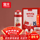 富光兒童學(xué)生保溫杯316大容量杯壺男女學(xué)生寶寶吸管小學(xué)生水杯子600ml