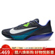 耐克NIKE男子跑步鞋 ZOOM RIVAL FLY 4 運動(dòng)鞋FV6040-401曜石黑 42