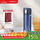 象?。╖O JIRUSHI）保溫杯不銹鋼大容量男女款彈蓋進(jìn)口水杯學(xué)生便攜高顏值禮物KZ48
