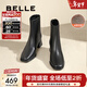 百麗（Belle）休閑舒適彈力靴增高顯瘦短筒靴B2348DZ4 黑色-絨里 38 (240mm)