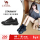 駱駝（CAMEL）星途老爹女鞋厚底復古休閑運動(dòng)鞋子 X24C09L7612 黑色 38