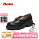 Bata樂(lè )福鞋女2025秋新款英倫風(fēng)牛皮粗跟JK小皮鞋一腳蹬51186CA5 黑色 38