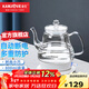 金灶（KAMJOVE） 電熱水壺燒水壺拉弧式耐熱玻璃電茶爐電茶壺 家用0.8升自動(dòng)斷電煮水壺電水壺T-717 【一鍵煮水 快速沸騰】 0.8L