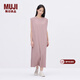 MUJI IDEE 女式 天竺 法國袖連衣裙 女裝裙子 25年夏季連身裙GA50CC5S 煙熏粉色 均碼 （165/88A）