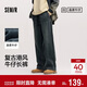 森馬（Semir）森柔|牛仔褲男春寬松直筒牛仔長(cháng)褲抽繩松緊腰褲肌理103125124105