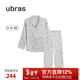 ubras流光滿(mǎn)印翻領(lǐng)短袖短褲套裝家居服睡衣女薄款舒適居家 【女款】長(cháng)袖長(cháng)褲-發(fā)呆小羊-灰 M