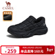 駱駝（CAMEL）加絨保暖棉鞋閃穿舒適輕盈休閑面包鞋男士 G14W607651 黑色 41