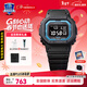 卡西歐（CASIO）手表gshock多功能方表善哉同款運動(dòng)小方塊送男朋友日韓表生日禮物 GW-B5600-2太陽(yáng)能藍牙