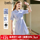 百圖betu女裝春夏新款連衣裙條紋可調節袖襯衫式連衣裙女2302T76 藍色 S