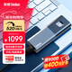 ThinkPad聯(lián)想Thinkbook移動(dòng)固態(tài)硬盤(pán) 1TB 讀速520MB/S 指紋加密ssd usb3.2 type-C手機電腦直連 TU800