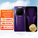 華為（HUAWEI）【24期分期】華為 Mate 80 RS 非凡大師廣色域靈瓏屏第二代紅楓影像華為直屏鴻蒙手機 槿紫 20GB+512GB 24期分期