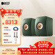 KEF LS50 Meta 高保真HiFi無(wú)源書(shū)架音箱發(fā)燒級家用客廳音響2.0家庭影院 需搭配功放 森綠色