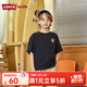 Levi's【漢堡圖案】李維斯兒童男女童短袖T恤2025夏季透氣運動(dòng)童裝 黑美人 【輕薄透氣 寬松版】 150 /72 【建議身高140-152cm】