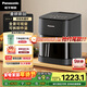 松下（Panasonic）雙核熱循環(huán)多功能全景可視家用全自動(dòng)無(wú)油5L大容量無(wú)需翻面 空氣炸鍋NF-KZ500-K