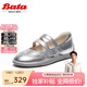 拔佳Bata羊皮軟底娃娃瑪麗珍女春秋軟底開(kāi)車(chē)鞋淺口單鞋ALI23 銀色 38