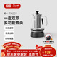 吉谷（K·KOU） 煮茶器蒸汽噴淋全玻璃電熱水壺電煮茶壺全自動(dòng)保溫泡茶養生壺 TA007 1.1L 粹+