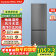 榮事達（Royalstar）大容量冰箱212升 家用中型風(fēng)冷無(wú)霜雙開(kāi)門(mén)兩門(mén)二門(mén)雙人多人宿舍租房冷藏冷凍持久保鮮節能省電冰柜 192升 雙門(mén)雙溫+風(fēng)冷無(wú)霜+一級能效