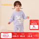 巴拉巴拉童裝寶寶內衣嬰兒秋衣套裝兒童衣服冬季家居半邊絨男童女童 粉紫70032 90
