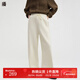 播播商場(chǎng)同款垂感寬松闊腿褲女24秋冬新款休閑簡(jiǎn)約香蕉褲BDR4KD3923 W20淺云 S