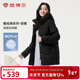 坦博爾羽絨服媽媽款中長(cháng)舒適保暖加厚中老年女士外套510506Z 黑色 170